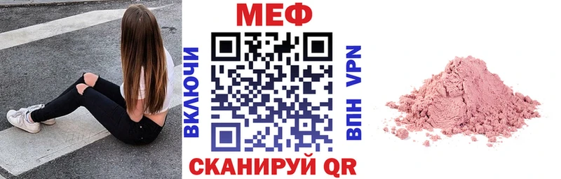 Виды наркотиков купить Рязань mega вход Конопля АМФ