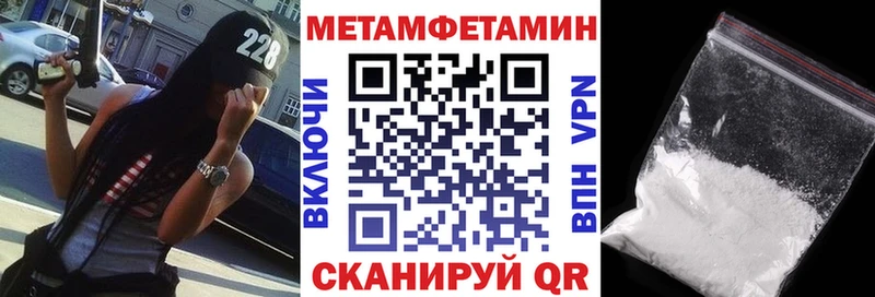 АМФ Розовый  хочу наркоту  blacksprut зеркало  Рязань 