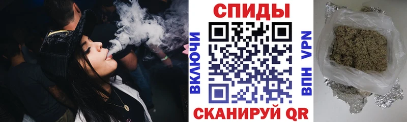 где найти наркотики  Рязань  ОМГ ОМГ вход  Бутират оксибутират 