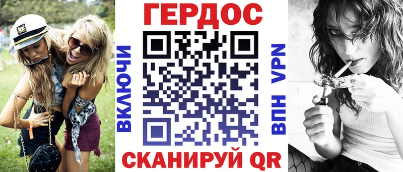 Героин белый  Рязань 