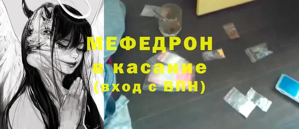 гашик Орехово-Зуево