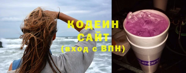 PSILOCYBIN Медногорск