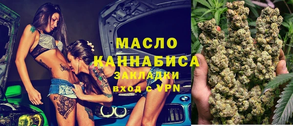 кокс Абдулино