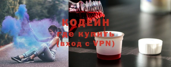 кокс Абдулино
