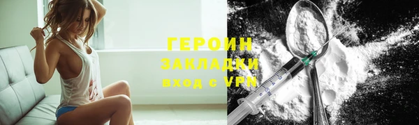 кокс Абдулино