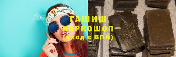 экстази Медвежьегорск