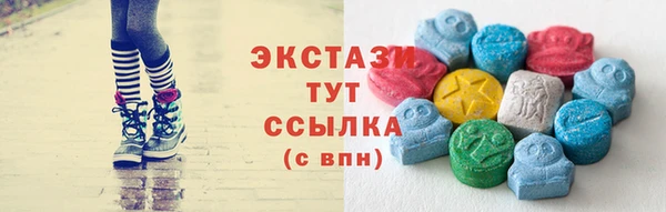 кокс Абдулино