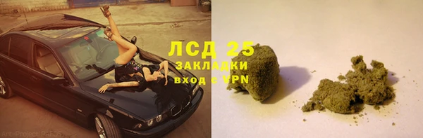 ECSTASY Новый Уренгой