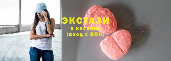 кокс Абдулино