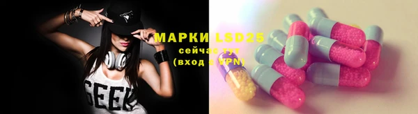 кокс Абдулино