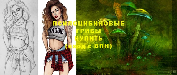 кокс Абдулино