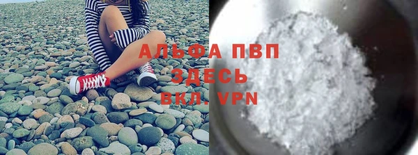 кокс Абдулино