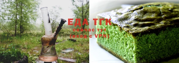кокс Абдулино