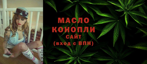 кокс Абдулино