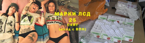 кокс Абдулино
