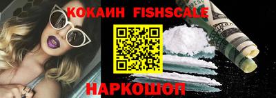 скорость Гусиноозёрск