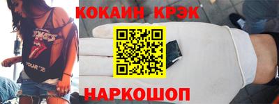 скорость Гусиноозёрск