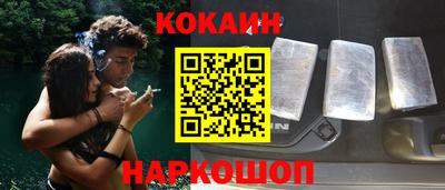 скорость Гусиноозёрск
