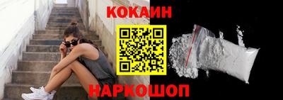 скорость Гусиноозёрск
