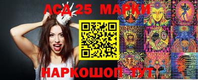 ПСИЛОЦИБИНОВЫЕ ГРИБЫ Гусь-Хрустальный
