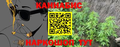 ПСИЛОЦИБИНОВЫЕ ГРИБЫ Гусь-Хрустальный