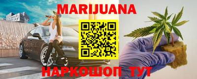 ПСИЛОЦИБИНОВЫЕ ГРИБЫ Гусь-Хрустальный