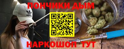 ПСИЛОЦИБИНОВЫЕ ГРИБЫ Гусь-Хрустальный