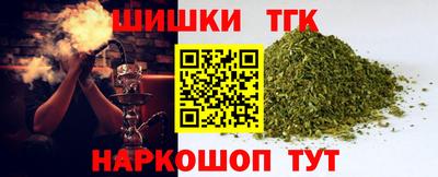 скорость Гусиноозёрск