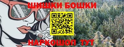 скорость Гусиноозёрск