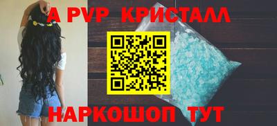 скорость Гусиноозёрск