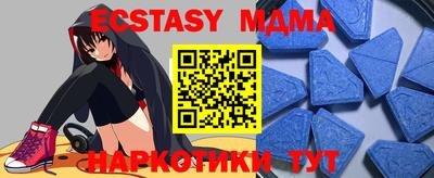 скорость Гусиноозёрск