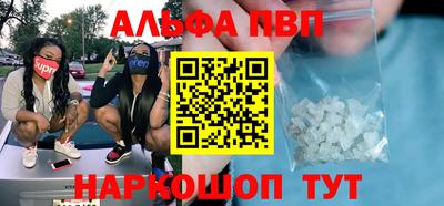 ПСИЛОЦИБИНОВЫЕ ГРИБЫ Гусь-Хрустальный