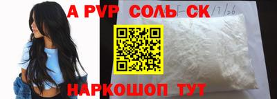 скорость Гусиноозёрск