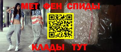 скорость Гусиноозёрск