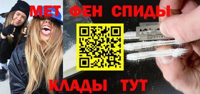 ПСИЛОЦИБИНОВЫЕ ГРИБЫ Гусь-Хрустальный