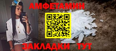 ПСИЛОЦИБИНОВЫЕ ГРИБЫ Гусь-Хрустальный