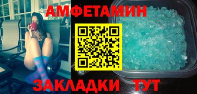 соль курить ск Гусев
