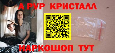 скорость Гусиноозёрск