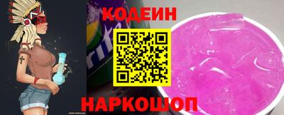 соль курить ск Гусев