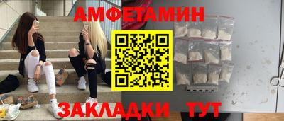 ПСИЛОЦИБИНОВЫЕ ГРИБЫ Гусь-Хрустальный