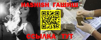 скорость Гусиноозёрск