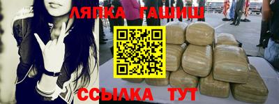 ПСИЛОЦИБИНОВЫЕ ГРИБЫ Гусь-Хрустальный