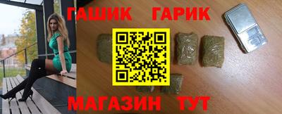 ПСИЛОЦИБИНОВЫЕ ГРИБЫ Гусь-Хрустальный