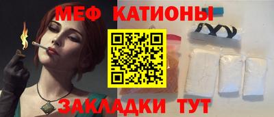 ПСИЛОЦИБИНОВЫЕ ГРИБЫ Гусь-Хрустальный