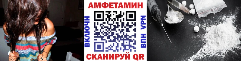 МЕТАМФЕТАМИН кристалл  Рязань 