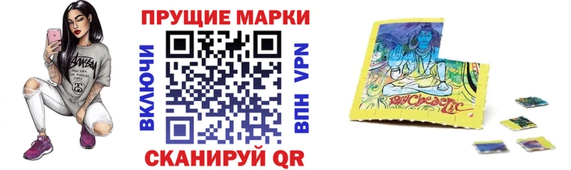 Марки N-bome 1,5мг  Рязань 