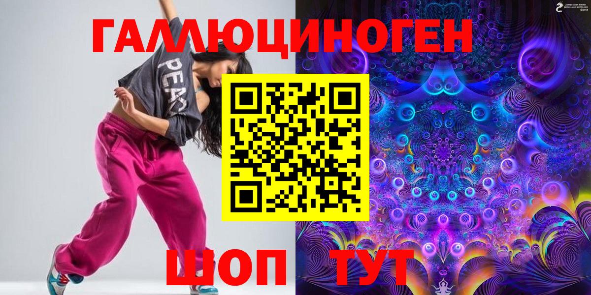 Псилоцибиновые грибы Psilocybine cubensis Рязань